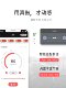 Huoting Smart Sheet Turner HT390 Bluetooth Pedal Wireless Page ອັດຕະໂນມັດປ່ຽນ Guitar Novice Practice Beat Sheet Music