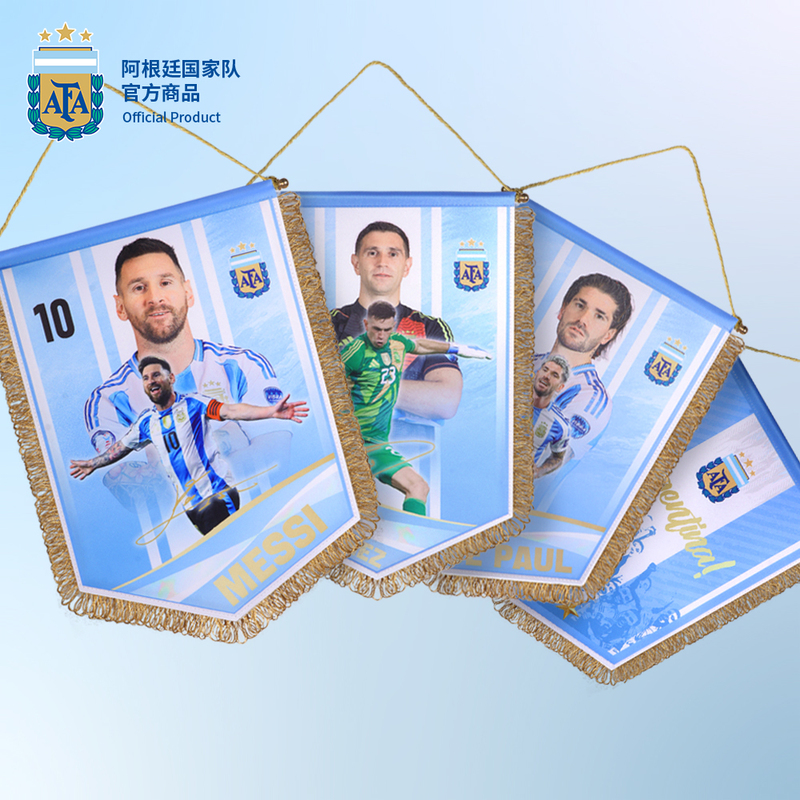 [Official Authentic Product] Argentina National Team |   Blue and White Team Flag Player Autograph Memorabilia Commemorating Messi