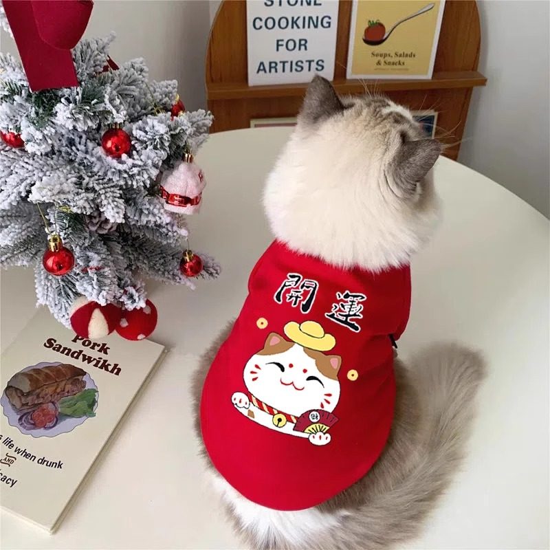 Pet Cat New Year Clothes Autumn and Winter British Shorthair Blue Cat Kitten Red New Year Outfit Festive Warm Sweatshirt Anti-Shedding