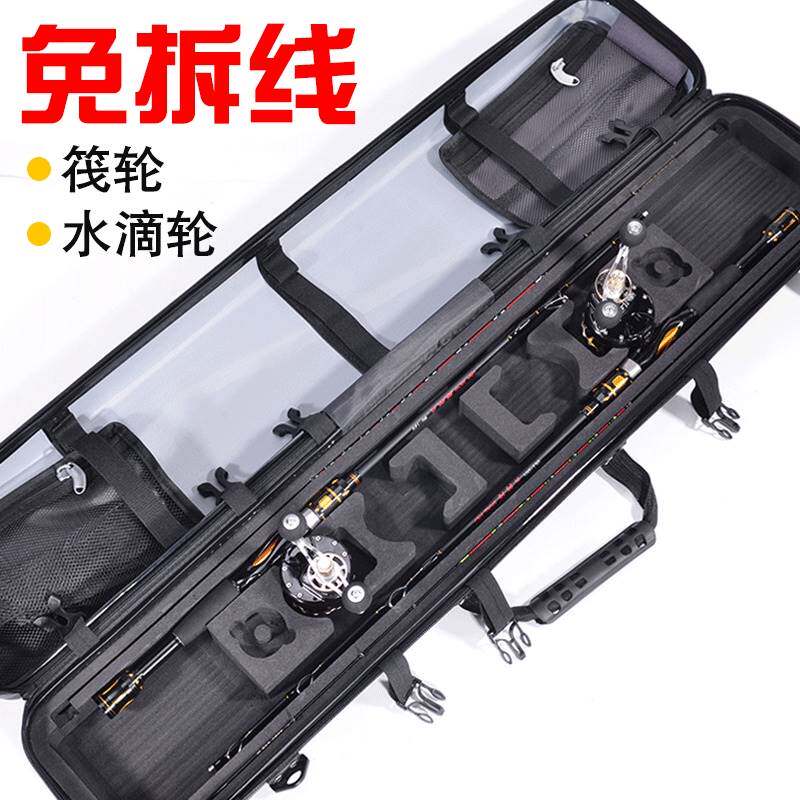 Fish Furniture Large Fully-Leveraged Bag 2021 New Hard Shell Fish Rod Bag With Bracket High-end Waterproof Fish Bag Thickened Fishing Bag