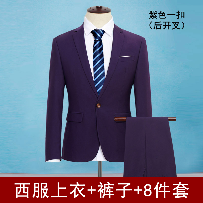 Suit phù hợp với những người đàn ông mỏng Hàn Quốc phiên bản của thanh niên không thường xuyên hộ tống nhóm chú rể váy cưới kinh doanh phù hợp với ba mảnh bộ