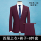 Suit phù hợp với những người đàn ông mỏng Hàn Quốc phiên bản của thanh niên không thường xuyên hộ tống nhóm chú rể váy cưới kinh doanh phù hợp với ba mảnh bộ
