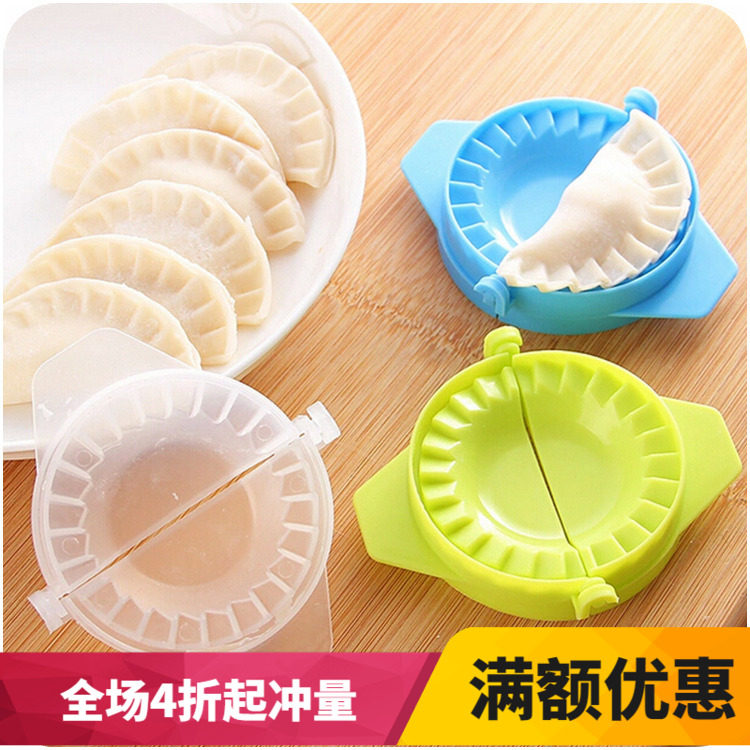 Easy Bag Water Dumplings Super Practical Water Dumplings Knead Dumplings Dumpers Bag dumpers