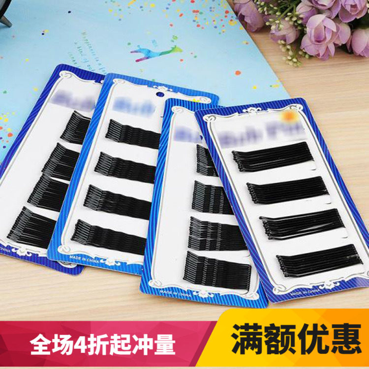 (10 plates) LINED HAIR CLIP 36 LOADED WAVE BLACK SIDE CLIP PHOTO GALLERY SMALL CLIP 60 CLOTHES