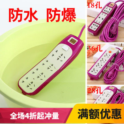 (Waterproof socket) plug-in row waterproof explosion-proof terminal block Extension cord socket High power 2500W