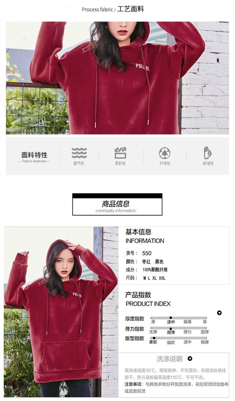 Sweatshirt femme - Ref 3216905 Image 7