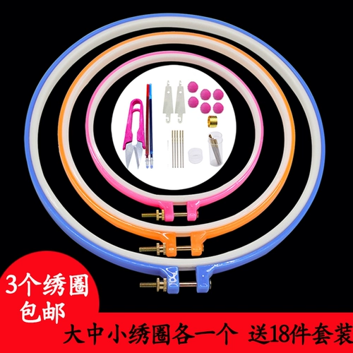 Вышивка на вышивную вышивную вышивную вышивную вышивку