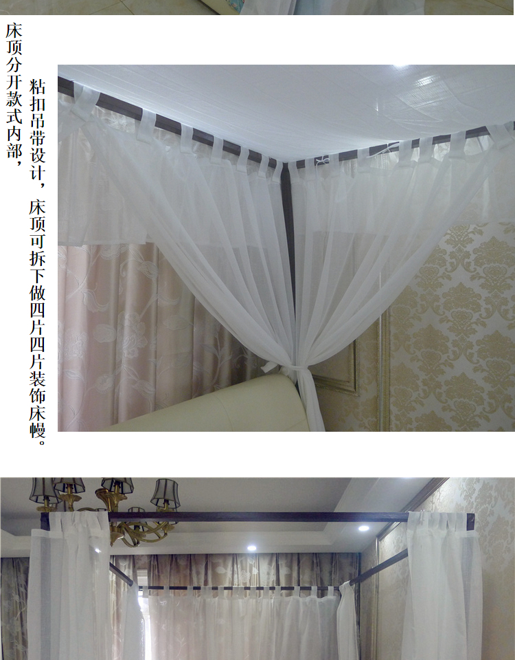 Đông Nam Á và Địa Trung Hải nhỏ gọn mới của Trung Quốc cổ điển giường ngủ manti bốn cột giường màn chống muỗi khăn trải giường tán gia đình vỏ sợi - Bed Skirts & Valances vải rèm ngủ