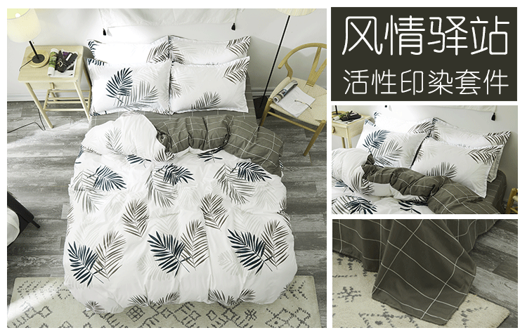 Chăn bông thân thiện với chăn đơn mảnh đôi 200x230 giường ngủ ký túc xá sinh viên 1,2 m ba mảnh giường bốn mảnh bộ chăn ga gối đẹp