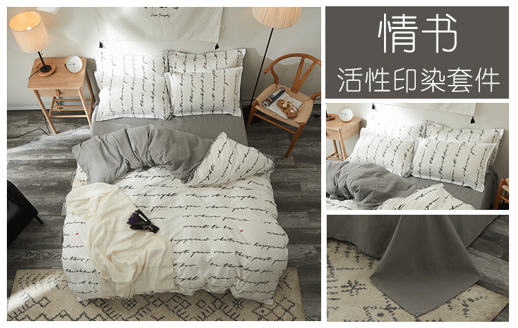 Chăn bông thân thiện với chăn đơn mảnh đôi 200x230 giường ngủ ký túc xá sinh viên 1,2 m ba mảnh giường bốn mảnh bộ chăn ga gối đẹp
