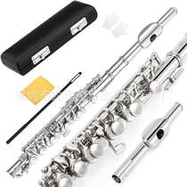 Piccolo metal silver-plated piccolo C- tune Musical Instrume