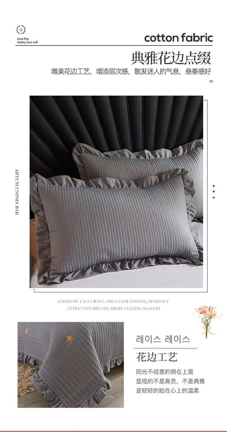 Bed cover onepiece sanding doublesided cotton quilted sheet