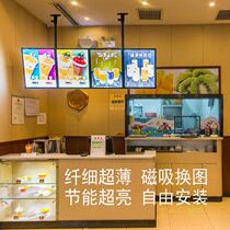 Order light box Restaurant Bar led luminous order ultra-thin magnetic TV milk tea hanging wall hanging custom