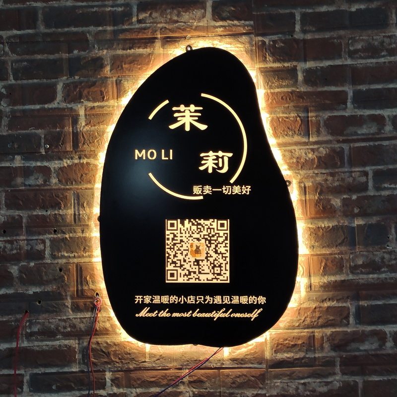 Imitation Ancient Retro Iron Art Rustic Personality Catering Hollowed-out Background Wall Light Box Lighting Door Card Hanging Wall Art Set Up