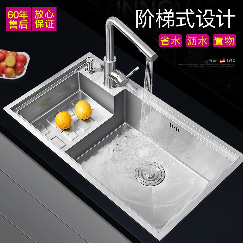 Купить Мойка двойная Лестница кухня раковина 304 ручной раковина из ...