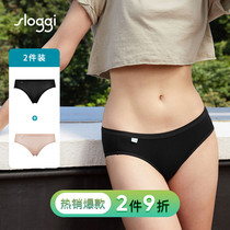Diuanfens sloggi Comfort underwear women comfortable breathable cotton waist breifs C76-802