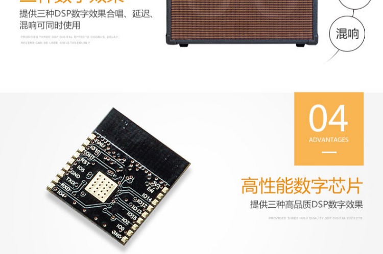 SF JOYO Zhuo Le AC20 / 40 hộp điện dân gian guitar chơi loa 40W âm thanh di động có thể sạc lại - Loa loa loa soundbar