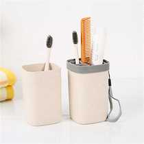 Simple Nordic style mouthwash cup couple toothpaste toothbrush comb storage box Travel mouthwash cup folding toilet tube