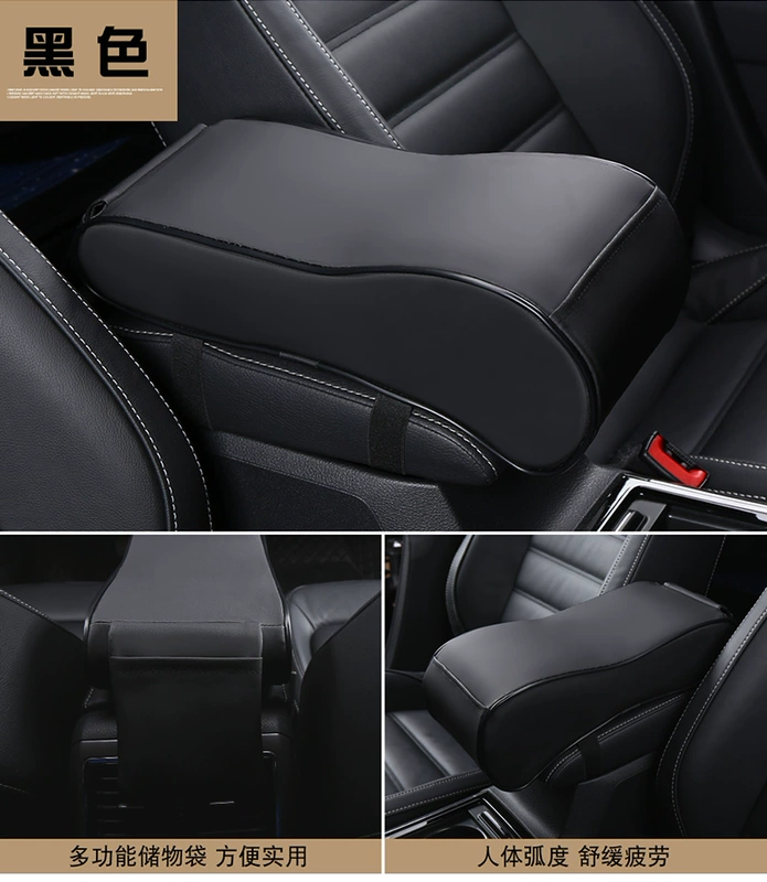 Cheetah CS10CS9 Black Edition Q6 armrest thảm nguồn cung cấp ô tô trang trí thay đổi hộp tay trung tâm bìa tăng pad