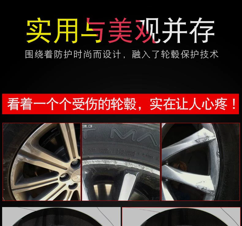 bánh xe mày tai nạn thanh vòng bảo vệ bánh xe dán trang trí sửa đổi BMW 218i 120i 740 730