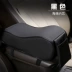 19 Volkswagen áp dụng khám phá Yue xe armrest hộp tái trang bị tăng kéo dài trung tâm pad khuỷu tay chăm sóc pad tay Phụ kiện xe ô tô