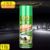 kính dán cấu trúc loại bỏ chất tẩy rửa hiệu quả solubilizer keo kính silicone sealant nhựa để keo Phụ kiện xe ô tô