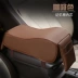 2014-2019 Buick Hideo armrest nắp vào đọc còn Lang tay trung tâm bộ hộp của các bộ phận để nâng cấp Phụ kiện xe ô tô