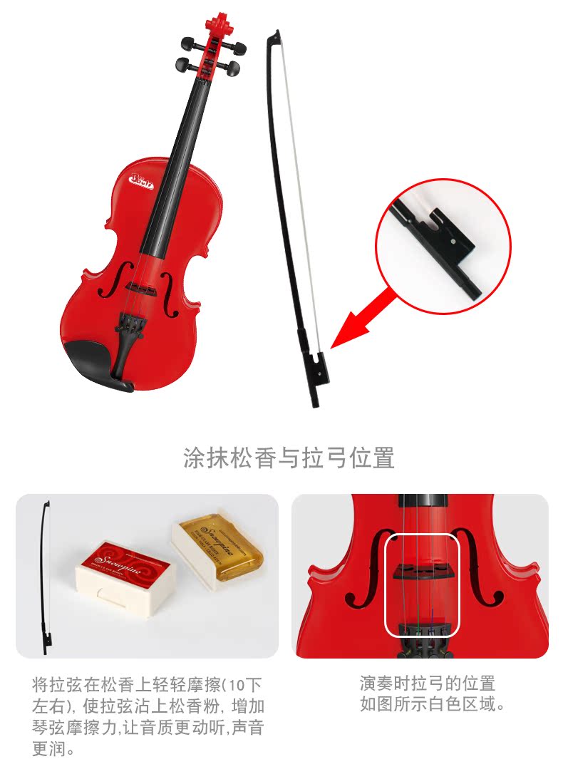 Đồ chơi violin cho trẻ em Polaroid có thể chơi cho bé mới bắt đầu giới thiệu nhạc cụ bé gái 3-6 tuổi mua đồ chơi