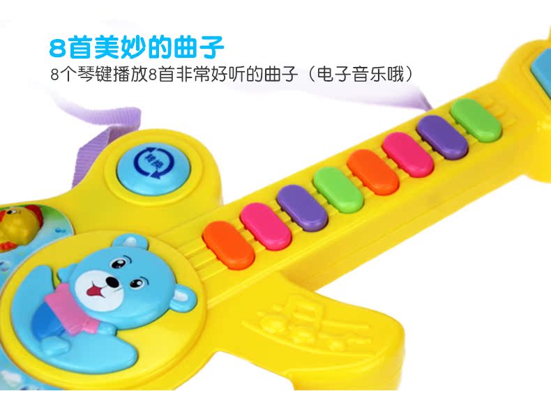 Nhạc trẻ em đồ chơi guitar có thể chơi hoạt hình nhạc cụ mô phỏng bàn phím đa chức năng nam 0-1-3 tuổi đàn piano cho bé gái