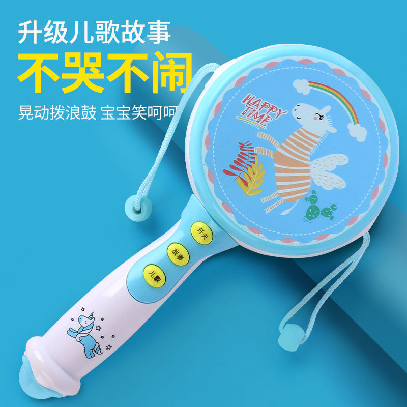 Baby toys coaxing baby artifact baby 1 puzzle early education month boy 3 infants and toddlers 9 to 8 girls 6 children 2