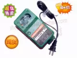 Электродрель с зарядкой, батарея, зарядное устройство, 2v, 9, 6v, 12, 12v, 14, 4v