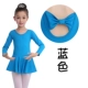 Cô gái nhảy quần áo, mùa thu và trẻ nhỏ, nơ dài tay, quần áo tập, trang phục múa Trung Quốc, áo liền quần - Khiêu vũ / Thể dục nhịp điệu / Thể dục dụng cụ váy dancesport latin