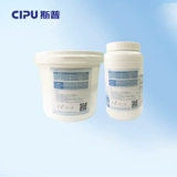 Бассейн, антибактериальное чистящее средство