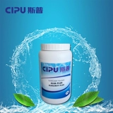 Бассейн, импортный кондиционер, Испания