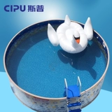 Бассейн для парков развлечений, раннее развитие, подходит для подростков