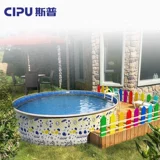 Бассейн для парков развлечений, раннее развитие, подходит для подростков