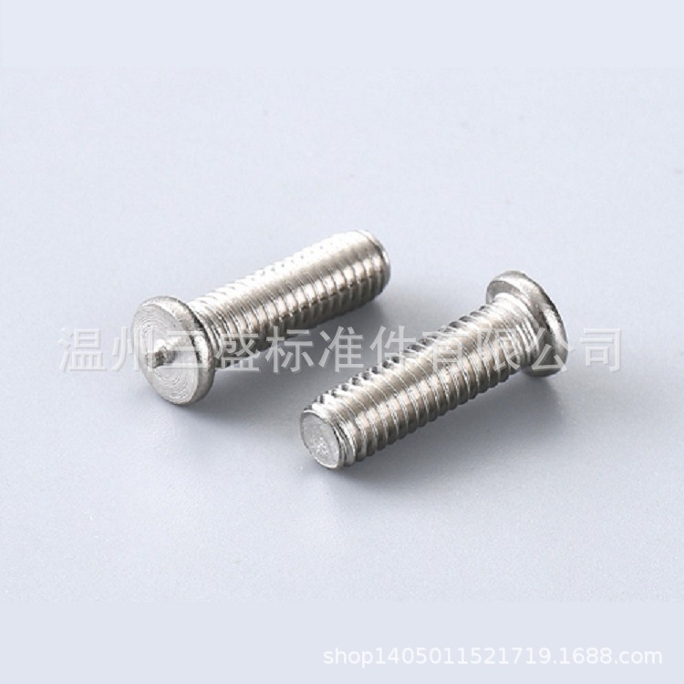 201 stainless steel spot welding screw welding screw welding nail M4-M8