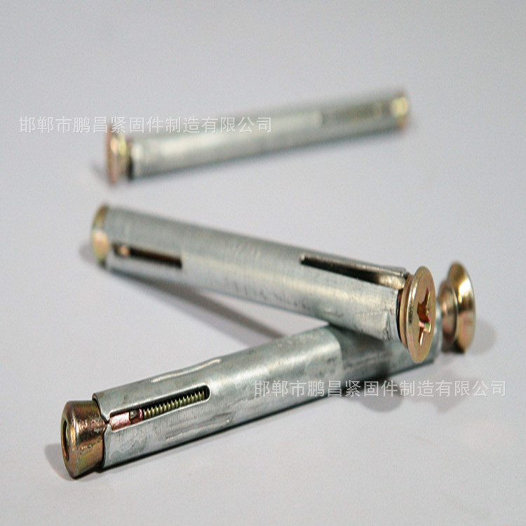 Window-style wall tiger screw countersunk head cross fluffy screw car repairing wall tiger expansion screw