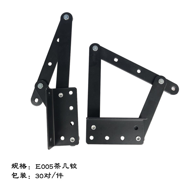 A9 hinged bed box hinged drawer hinged with two-piece spring articulated sofa function hinge tea table hinge