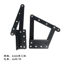 A9 hinged bed box hinged drawer hinged with split spring articulated sofa function hinge tea table hinge