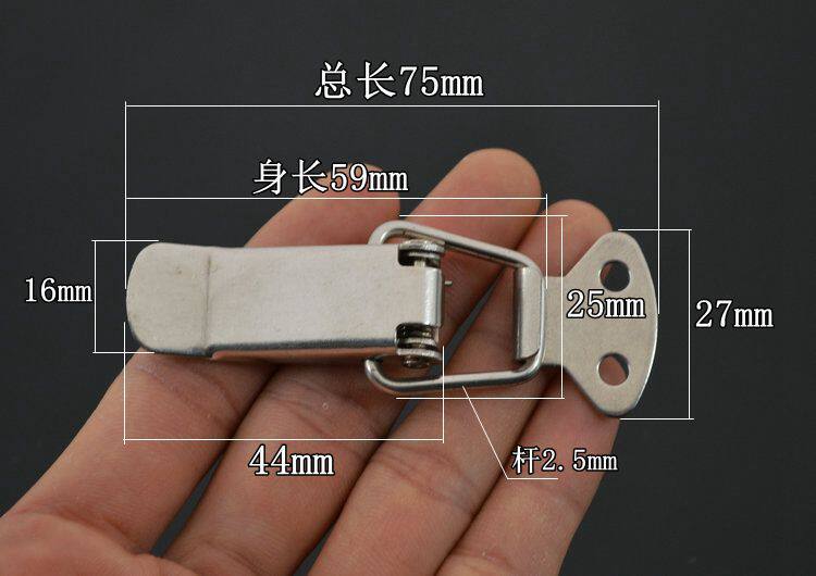 304 stainless steel buckle luggage buckle duckbill buckle spring clasp Wooden Box Catch box Number of small number mid size