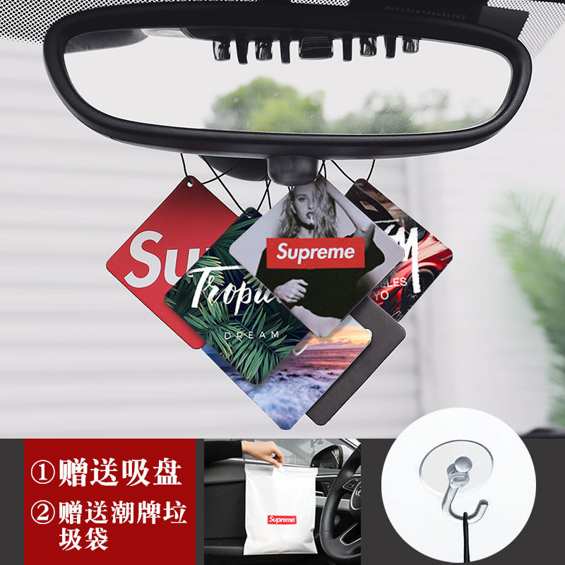 Boomer car Aroma Sheet Pendant Personality Creative men and women Car Fragrance Fragrance Perfume Cards Solid Balm in the car Hanging Accessories