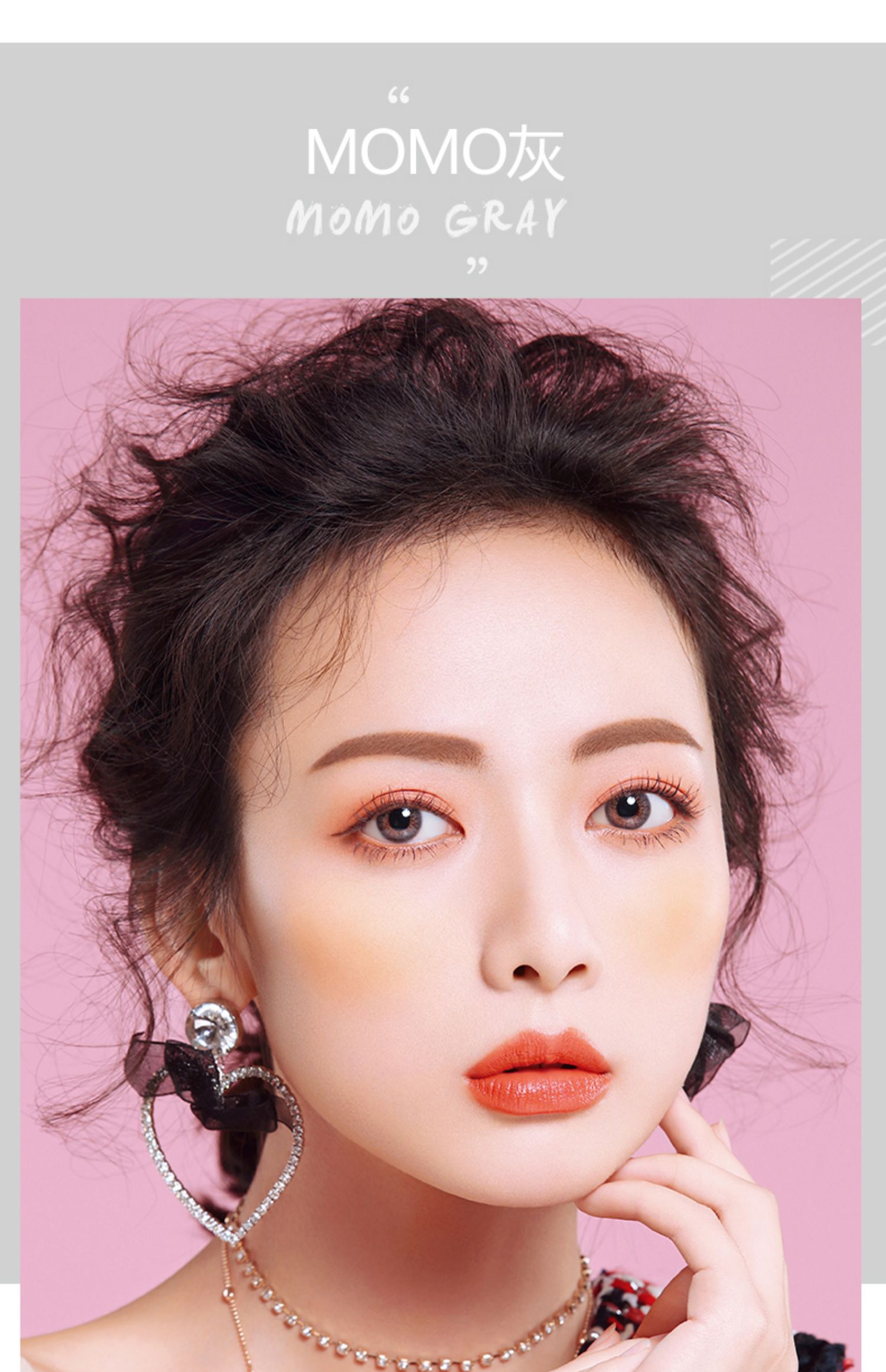 SweetColor năm đẹp để ném đường kính nhỏ tự nhiên pha trộn màu đỏ với kính tàng hình Hàn Quốc 1 - Kính đeo mắt kính gọng kính titan