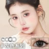 Товары от sweetcolor隐形眼镜旗舰店