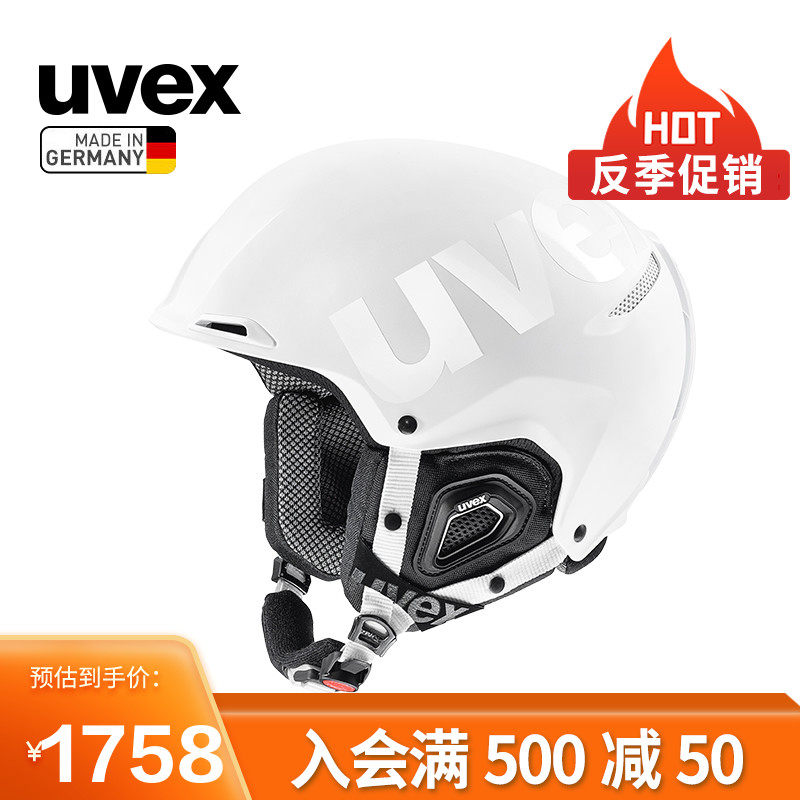 uvex JAKK OCTO UVEX core men's and women's ski helmets Automatic fit adjustment single and double board snow helmets