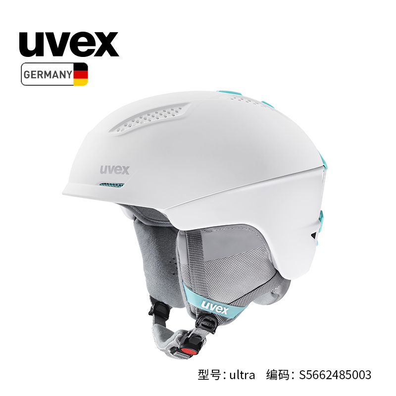uvex ultra MIPS German uvex ski helmet male and female adult single and double board protective gear light freestyle - Taobao