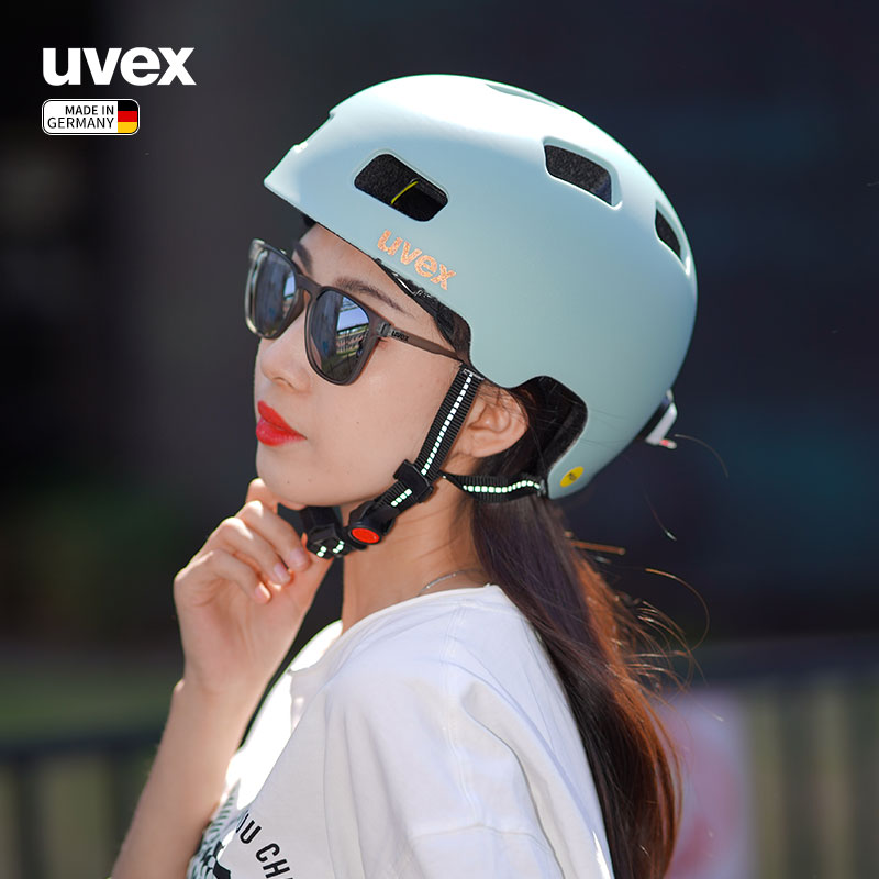 uvex city 4 Mips Germany Youweisi riding helmet road wheel skateboard small cloth bicycle with taillights