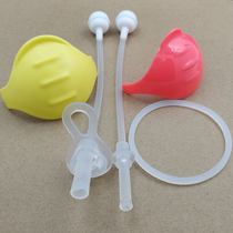 Australia bbox Gravity ball straw cup Cup lid Scratch cover Clamshell accessories Cup straw nozzle Washer Non-original