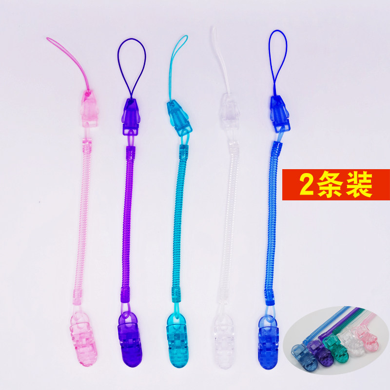 2-pack baby pacifier anti-drop chain Baby teether spring chain cart toy anti-drop rope with clip