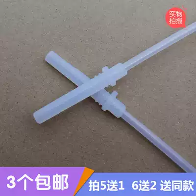Zano children's straw cup Universal straw head Water cup spare parts Silicone nozzle with PP straw 3